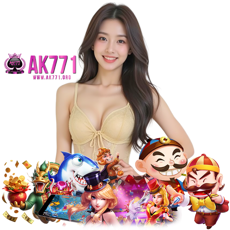 AK771 LOGIN